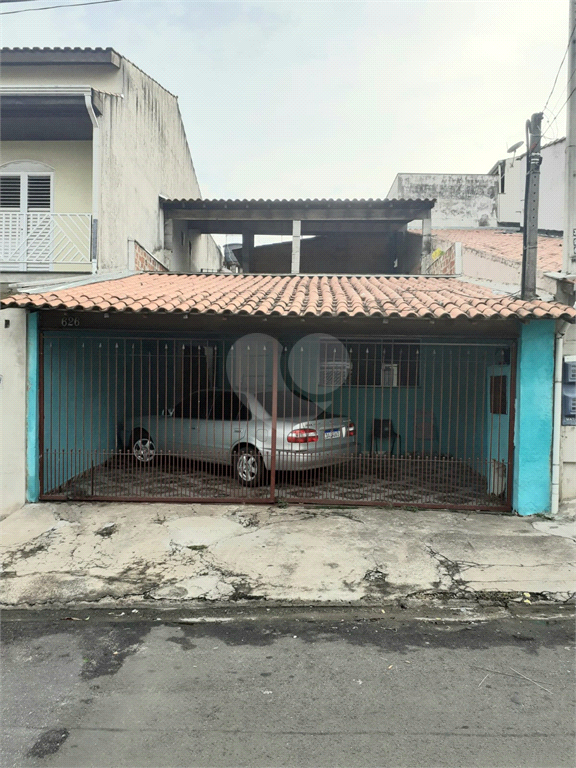 Venda Casa Sorocaba Jardim Maria Eugênia REO744913 1