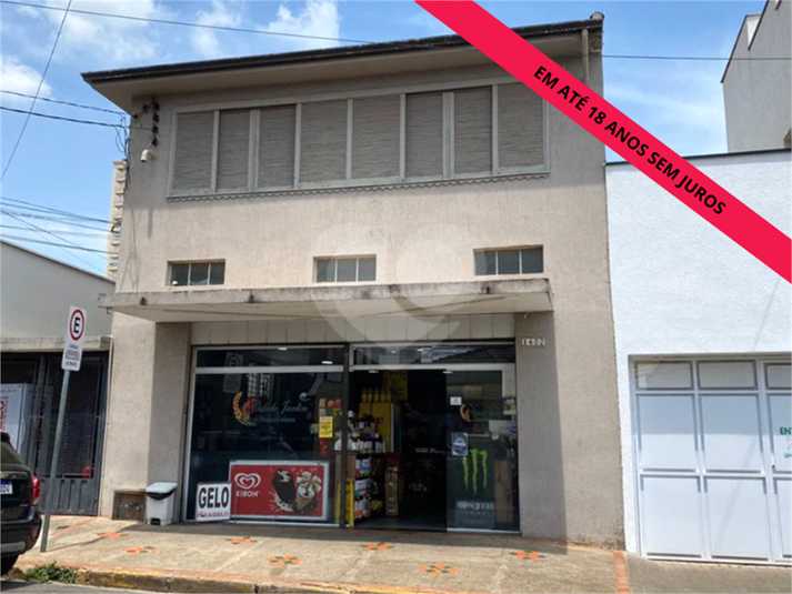 Venda Sobrado Piracicaba Alemães REO744933 1