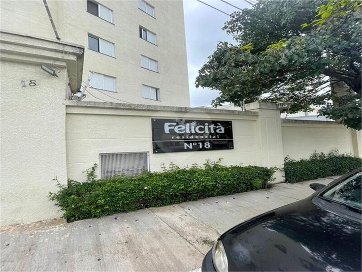 Venda Apartamento São Paulo Vila Conde Do Pinhal REO745232 16