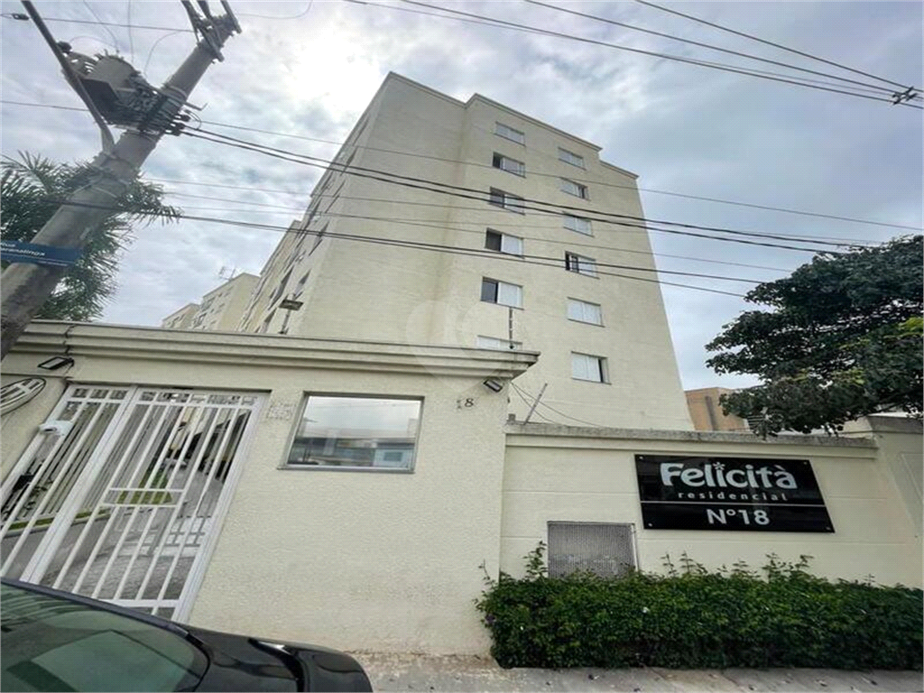 Venda Apartamento São Paulo Vila Conde Do Pinhal REO745232 20