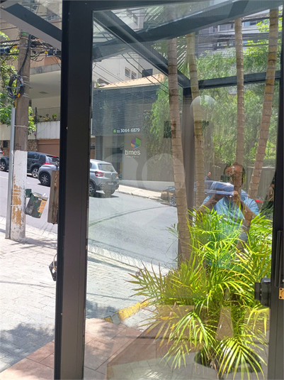 Foto REO745326