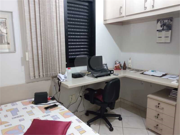 Venda Apartamento Campinas Jardim Primavera REO745544 12