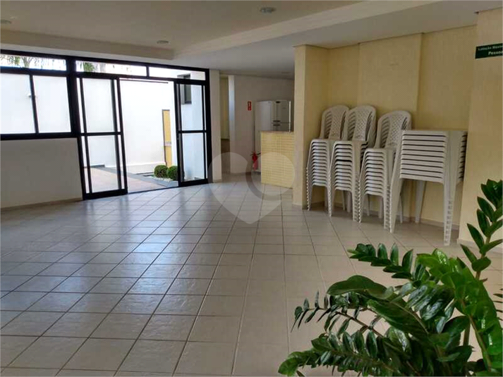 Venda Apartamento Campinas Jardim Primavera REO745544 24