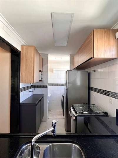 Aluguel Apartamento São Paulo Vila Nova Conceição REO7462 10