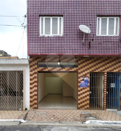 Venda Condomínio São Paulo Vila Libanesa REO746382 2