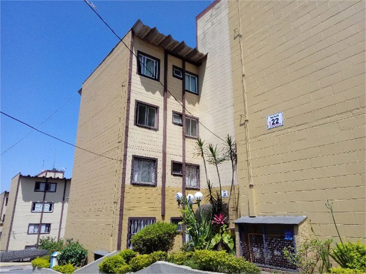 Venda Apartamento São Paulo Americanópolis REO746686 17