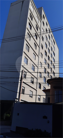 Foto REO747050