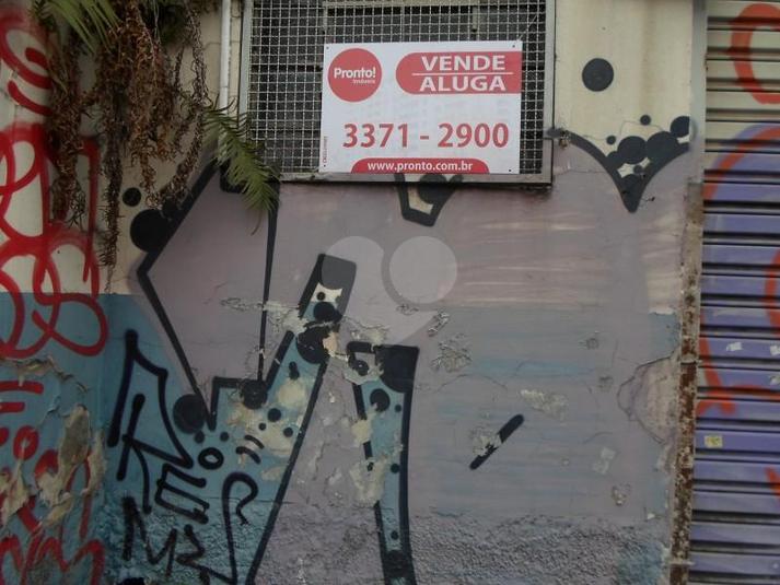 Foto REO74728