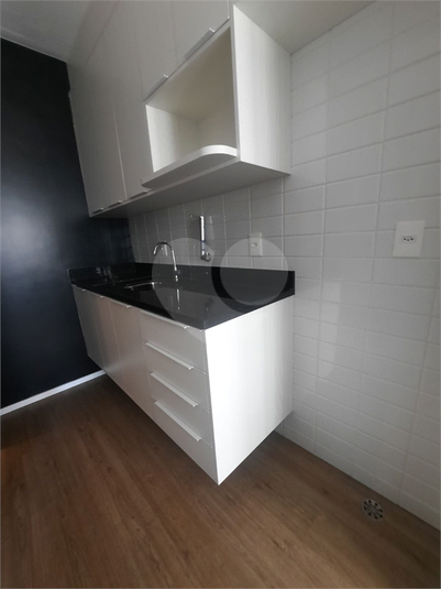 Venda Apartamento São Paulo Sumarezinho REO747418 9