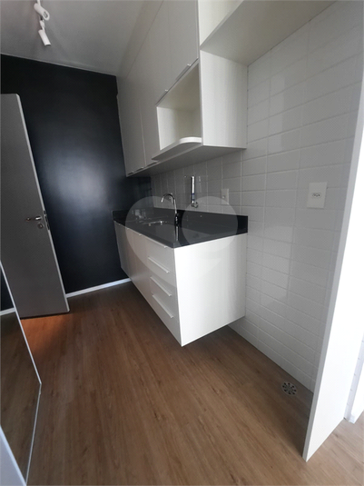 Venda Apartamento São Paulo Sumarezinho REO747418 3