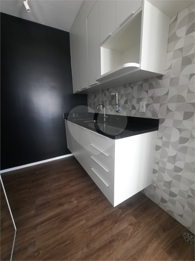 Venda Apartamento São Paulo Sumarezinho REO747418 14