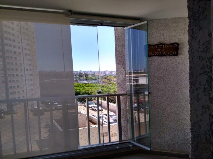 Venda Apartamento São Paulo Brás REO747606 3