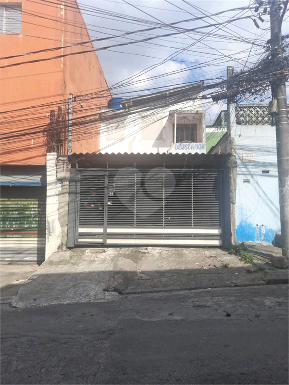 Venda Casa São Paulo Americanópolis REO747694 25