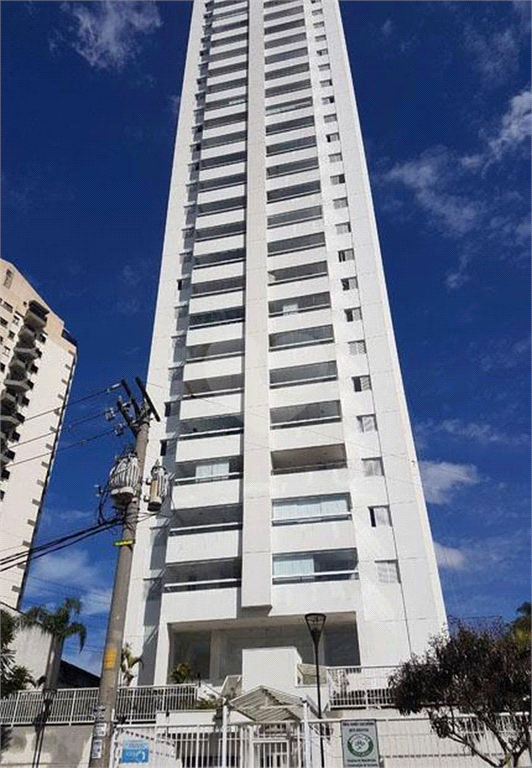 Venda Apartamento São Paulo Vila Bertioga REO747783 34