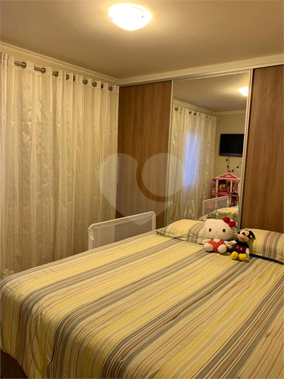 Venda Apartamento São Paulo Vila Paulicéia REO748093 13