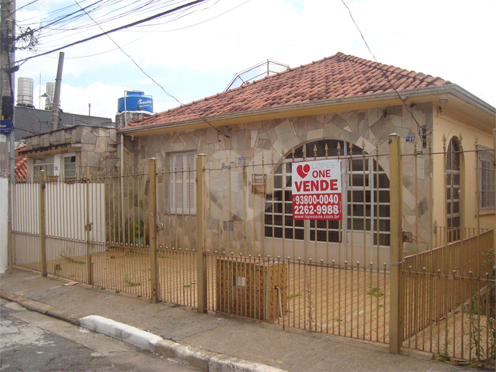 Venda Casa São Paulo Imirim REO748250 1