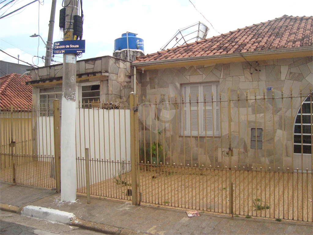 Venda Casa São Paulo Imirim REO748250 8