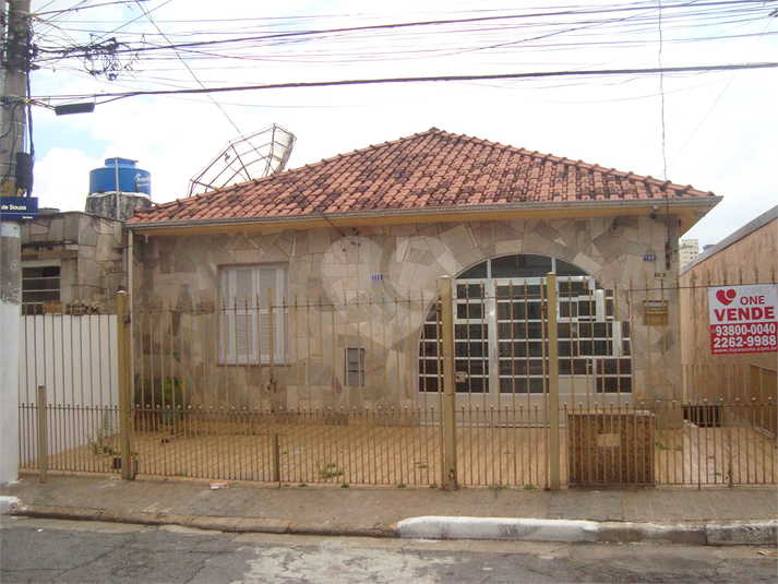 Venda Casa São Paulo Imirim REO748250 9