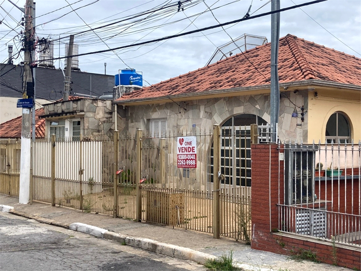 Venda Casa São Paulo Imirim REO748250 10