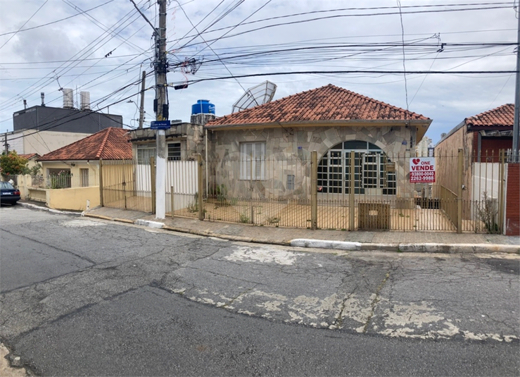 Venda Casa São Paulo Imirim REO748250 14