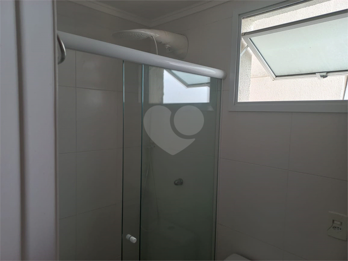 Aluguel Apartamento São José Dos Campos Parque Residencial Aquarius REO748513 17