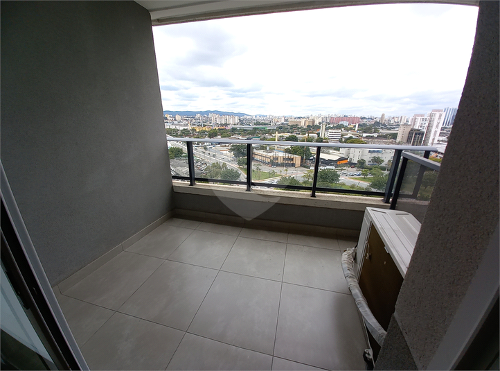 Aluguel Apartamento São Paulo Água Branca REO748592 17