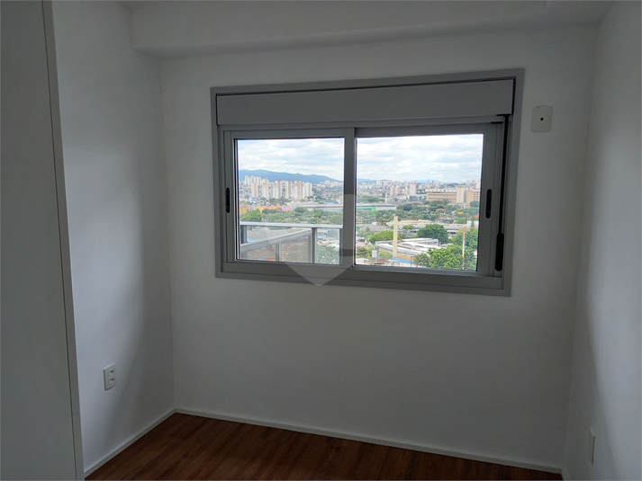 Aluguel Apartamento São Paulo Água Branca REO748592 6