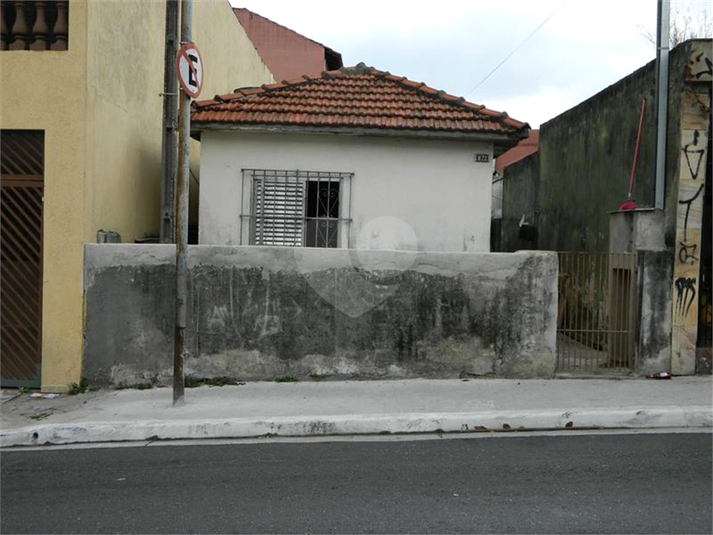 Venda Casa térrea São Paulo Vila Ema REO749531 1