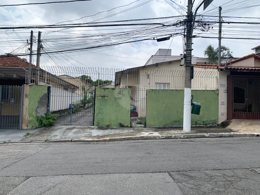 Venda Casa São Paulo Vila Cordeiro REO750292 11