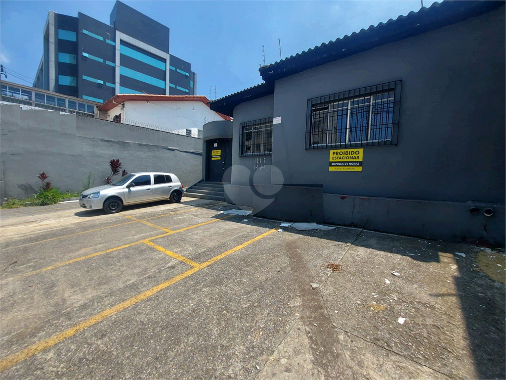 Venda Terreno São Paulo Santo Amaro REO750726 5