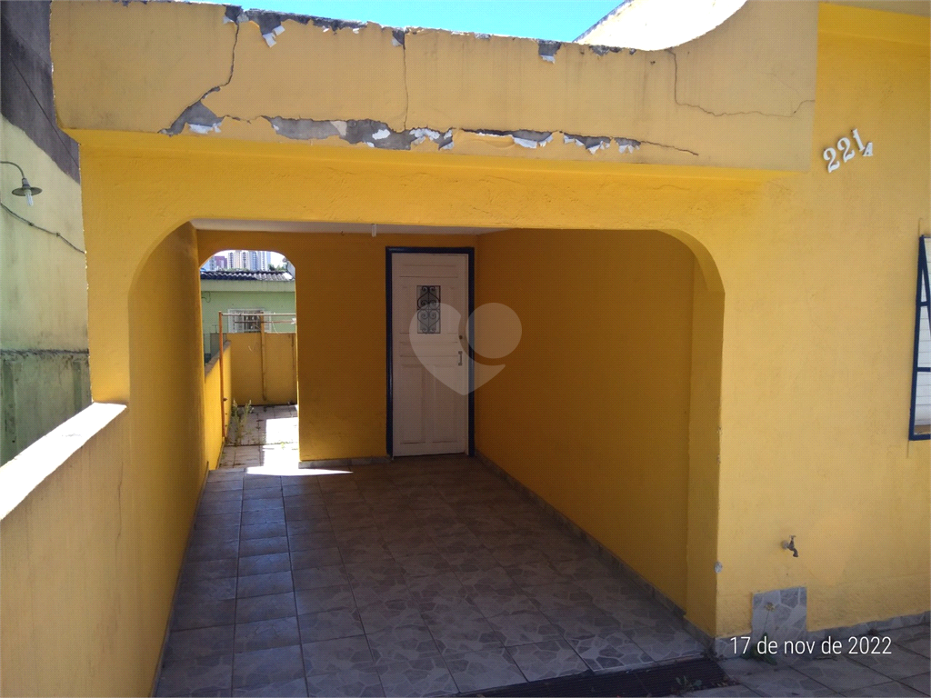 Venda Casa São Paulo Vila Brasílio Machado REO751050 9