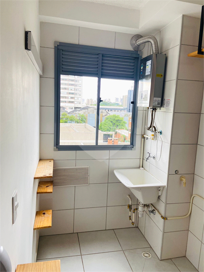 Aluguel Apartamento São Paulo Mooca REO751089 3