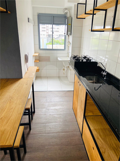 Aluguel Apartamento São Paulo Mooca REO751089 2