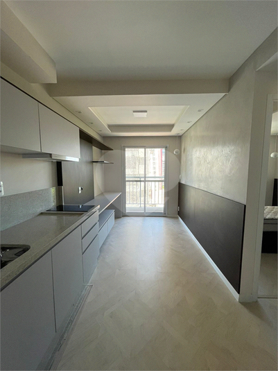 Aluguel Apartamento São Paulo Pinheiros REO751521 29