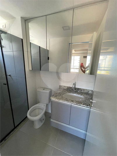 Aluguel Apartamento São Paulo Pinheiros REO751521 26