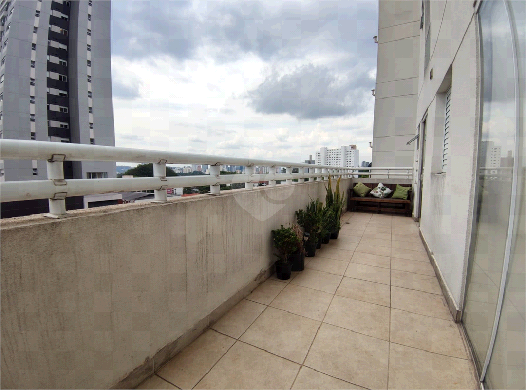 Venda Apartamento São Paulo Santo Amaro REO751740 3