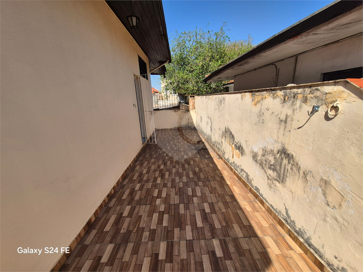 Foto REO751957