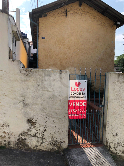 Venda Casa São Paulo Vila Gustavo REO753618 21