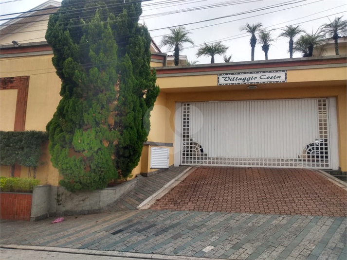 Foto REO753869