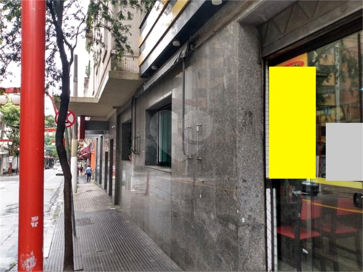 Venda Prédio inteiro São Paulo Liberdade REO754477 10