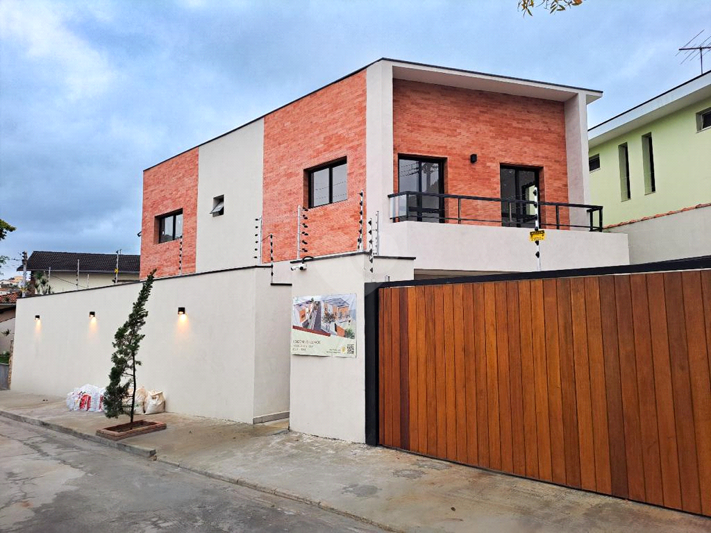 Venda Condomínio São Paulo Jardim Consórcio REO755078 1