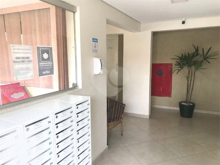 Venda Apartamento São Paulo Conjunto Residencial Sitio Oratório REO756130 18