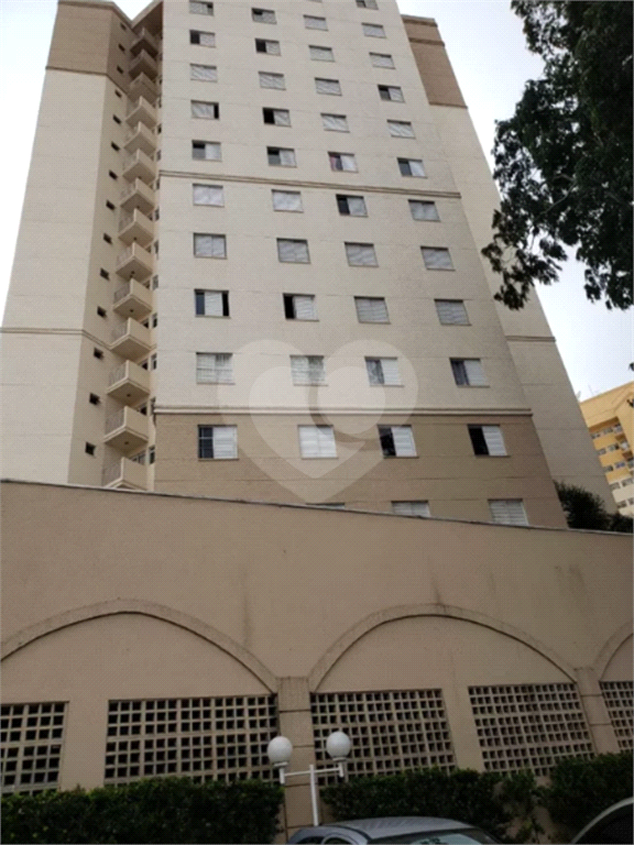 Venda Apartamento São Paulo Jardim Marajoara REO756353 9