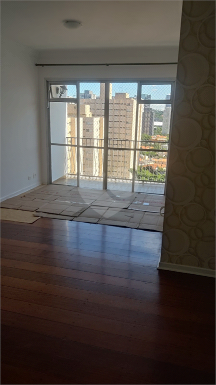 Venda Apartamento São Paulo Santo Amaro REO756475 3