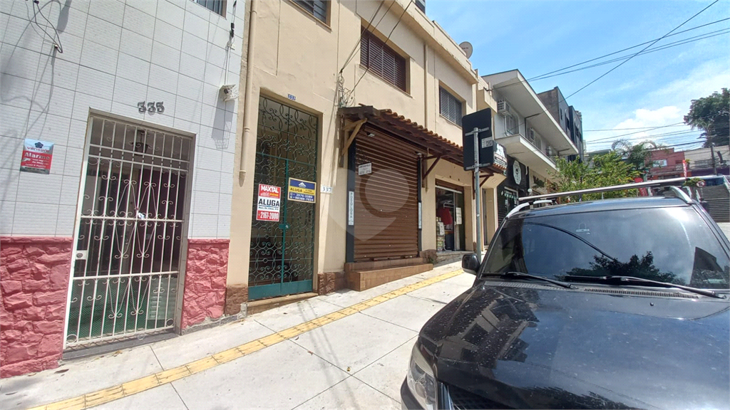 Venda Casa São Paulo Santana REO756615 4