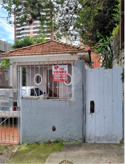 Venda Casa São Paulo Vila Madalena REO756960 3