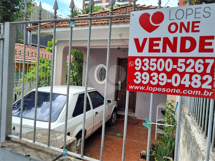 Venda Casa São Paulo Vila Madalena REO756960 13