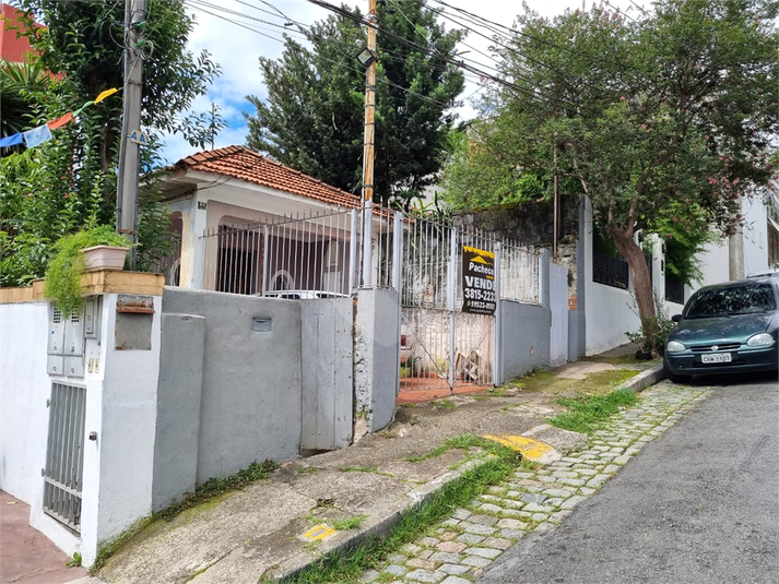 Venda Casa São Paulo Vila Madalena REO756960 12