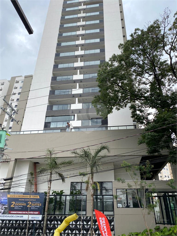 Venda Apartamento São Paulo Saúde REO757631 21