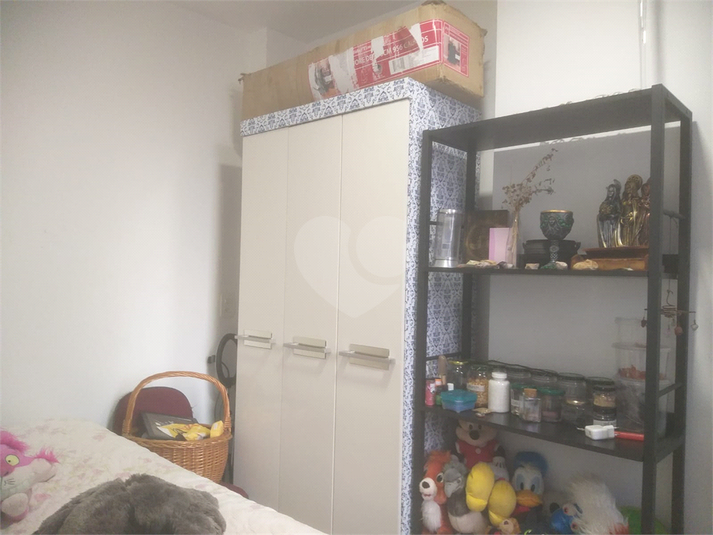 Venda Apartamento São Paulo Paraíso REO757683 63